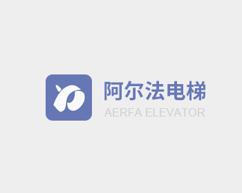 六月份成立事業(yè)部